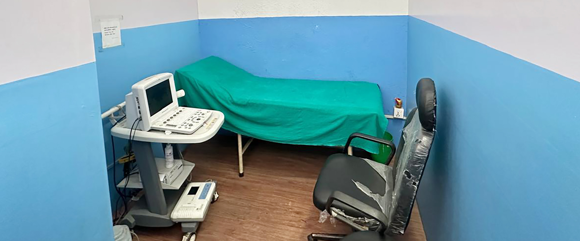 Advanced Diagnostic Facilities